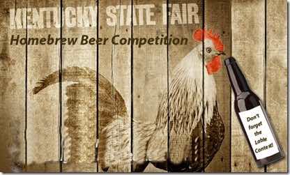 KY State Fair Homebrew Competition Needs Judges!